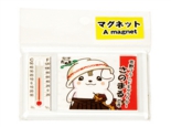 sanomaru_goods04.jpg