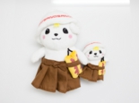 sanomaru_goods13.jpg