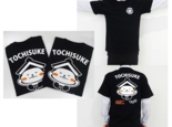 tochisuke_goods11.jpg